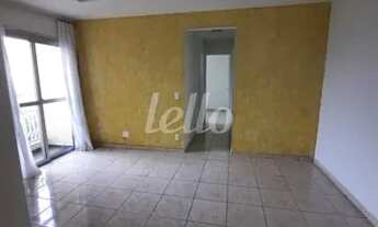 Imagem 2: São Paulo - Apartamento Padrão - Vila Prudente