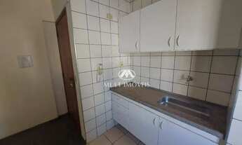 Imagem 7: Apartamento em ótima localização no Centro da Cidade de Ribeirão Preto, 1 suíte