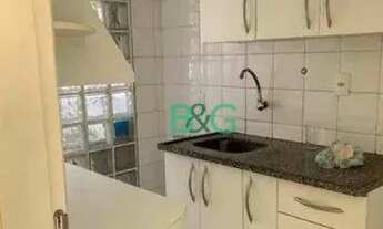 Imagem: Apartamento com 2 dormitórios à venda