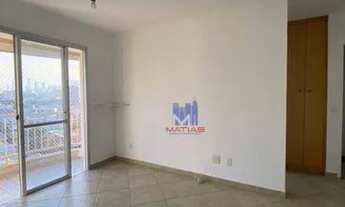 Imagem 2: Apartamento com 2 dormitórios para alugar, 46 m² por R$ 2.024,00/mês - Vila Carrão - São P