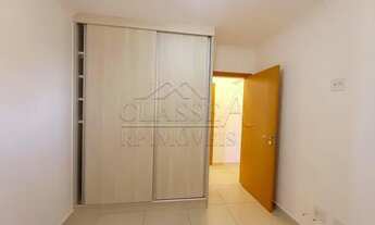 Imagem 7: Ribeirão Preto - Apartamento Padrão - Jardim Botânico