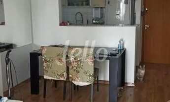 Imagem: São Bernardo do Campo - Apartamento Padrão