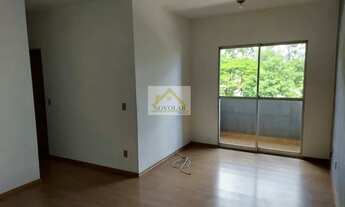 Imagem 2: Apartamento para Locação em Limeira, Vila Claudia, 2 dormitórios, 1 banheiro, 1 vaga