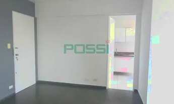 Imagem 2: Apartamento com 3 dormitórios, sendo 1 suite, 1 vaga - Santo Amaro