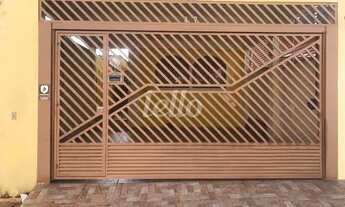 Imagem: São Paulo - Casa Padrão - Brooklin