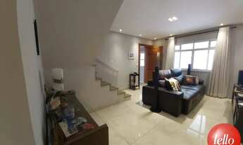 Imagem 3: São Paulo - Casa Padrão - Tatuapé