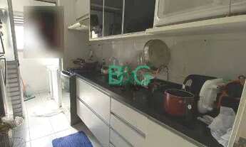 Imagem 7: Apartamento com 2 dormitórios à venda, 52 m² por R$ 379.000 - Vila Siqueira - São Paulo/SP