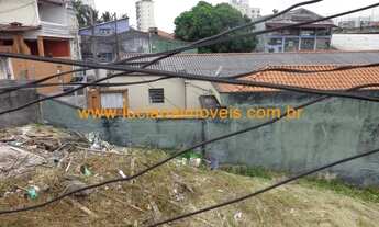 Imagem 2: TERRENO PARA INCORPORAÇÃO