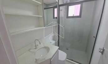 Imagem 7: Residencial Apartamento em Marília