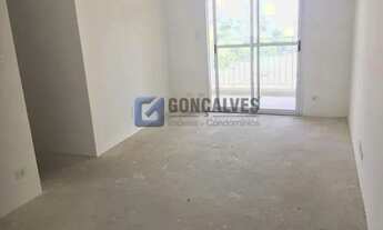 Imagem 2: Ótimo Apartamento no Centro de São José dos Campos 2 Dormitórios, 1 Suíte, 1 Vaga