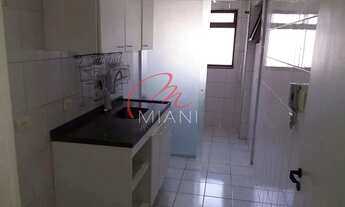 Imagem 6: Apartamento para locação com sacada | 1 suíte