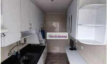 Imagem 6: Apartamento com 2 dormitórios à venda, 60 m² por R$ 500.000,00 - Vila Gumercindo - São Pau