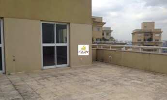 Imagem 4: Apartamento à venda, Jardim Universidade Pinheiros, 813m², 4 suítes, 6 vagas!