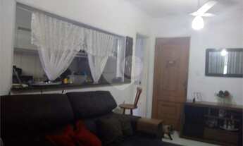 Imagem 4: Tomás Coelho - Apartamento - 2 quartos