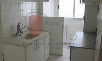 Imagem 5: Apartamento Residencial FREGUESIA DO Ó