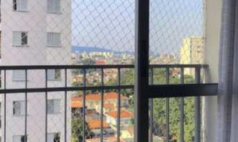 Imagem 4: Apartamento à venda, Pirituba, 58m², 2 dormitórios, 1 vaga!