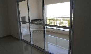 Imagem 4: Ribeirão Preto - Apartamento Padrão - Jardim Irajá