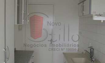 Imagem 4: Apartamento Residencial FREGUESIA DO Ó