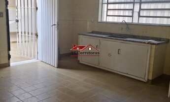 Imagem 3: CASA COMERCIAL em SÃO PAULO - SP, Jaguaré