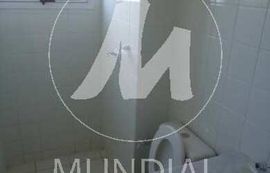 Imagem 3: Apartamento (tipo - padrao) 2 dormitórios, cozinha planejada, portaria 24hs, lazer, espaço