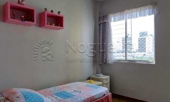 Imagem 2: Apartamento em Boa Viagem - Recife - Pernambuco