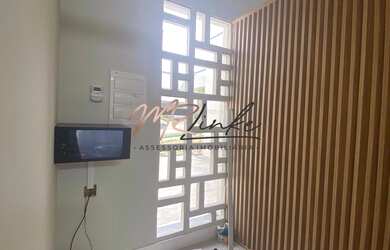 Imagem 2: Casa - Swiss Park - Campinas