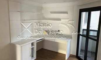 Imagem 7: Apartamento com 4 dormitórios para alugar, 260 m² por R$ 20.700,00/mês - Moema - São Paulo