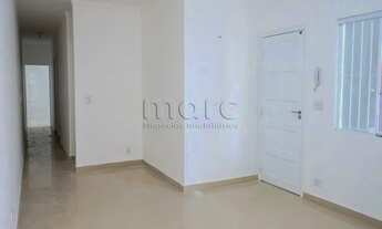 Imagem 2: SAO PAULO - Casa Padrão - FREGUESIA DO O