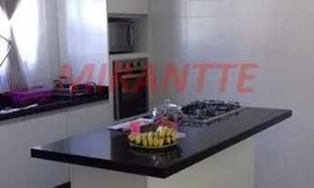 Imagem 5: Cond. fechado de 250m² com 3 quartos em Jardim Peri Novo