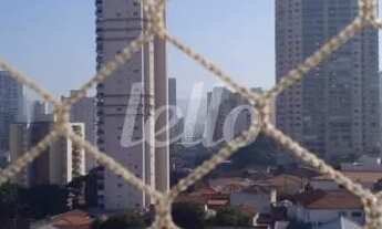 Imagem 5: São Paulo - Apartamento Padrão - Santana