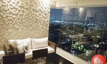 Imagem 3: São Paulo - Apartamento Padrão - Vila Formosa