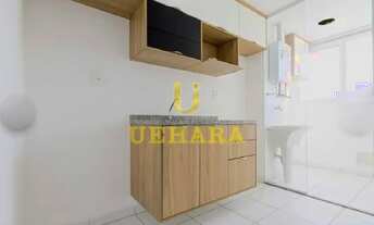 Imagem 5: Apartamento na Barra Funda em Condomínio Clube