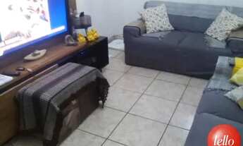 Imagem 2: São Paulo - Casa Comercial - Tatuapé