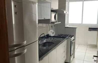 Imagem 2: Apartamento com 2 dormitórios, 62 m² - venda por R$ 230.000,00 ou aluguel por R$ 1.930,55