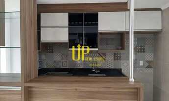 Imagem 3: Casa com 2 dormitórios, 105 m² - venda por R$ 530.000,00 ou aluguel por R$ 3.608,00/mês