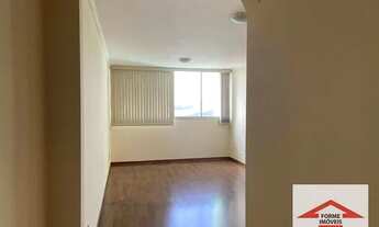 Imagem 2: APARTAMWENTO PARA LOCAÇÃO NO CONDOMÍNIO DELFIM VERDE, JUNDIAI, SP