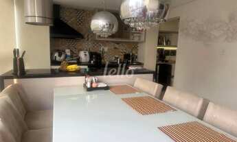 Imagem 4: Apartamento 3 quartos à venda no(a) Vila Clementino