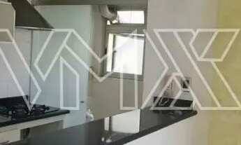 Imagem 4: Oportunidade! Apartamento com 2 Dormitórios e Lazer no Carandiru SP