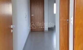 Imagem 4: Apartamento - Chácara da Barra - Campinas