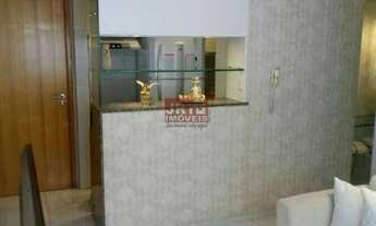 Imagem 2: Apartamento Padrão à venda em Jaboatão dos Guararapes/PE