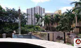 Imagem 3: Apartamento (tipo - duplex) 1 dormitórios/suite, cozinha planejada, em condomínio fechado