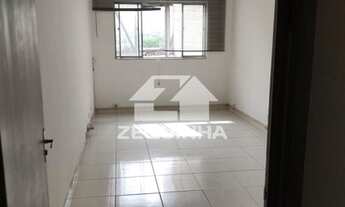 Imagem 3: Comercial - Centro