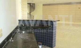 Imagem 5: Prédio - Bosque - Campinas