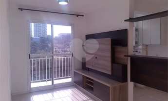 Imagem 2: Apartamento - 02 quartos - Cachambi