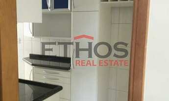 Imagem 3: LINDO RESIDENCIAL ANCHIETA