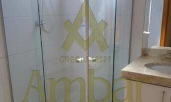 Imagem 3: Apartamento - Ribeirão Preto - Jardim Botânico