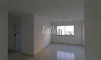 Imagem 2: São Paulo - Apartamento Padrão - Santana