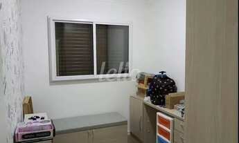 Imagem 6: São Paulo - Apartamento Padrão - Ipiranga