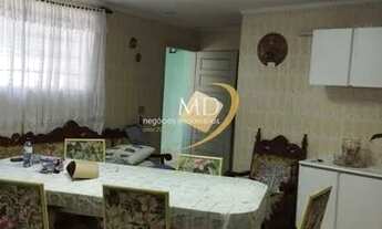 Imagem 5: Casa Residencial ou Comercial