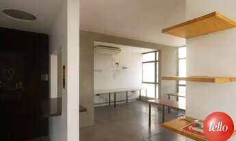 Imagem 2: São Paulo - Conjunto Comercial/Sala - Vila Madalena